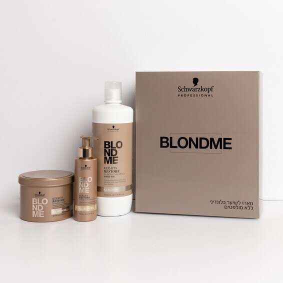 מארז חג שוורצקופף פרופשיונל-בלונדמי // צילום: עירד נצר